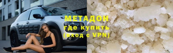 МДПВ Алексин