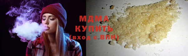 скорость Алзамай