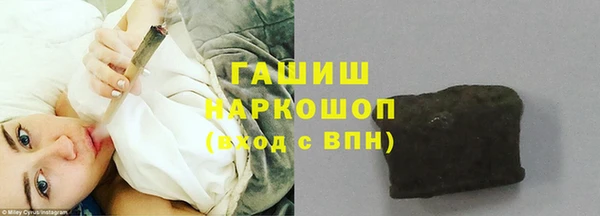 тгк Алексеевка