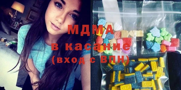 тгк Алексеевка