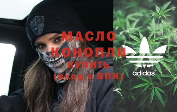 ешки Аркадак