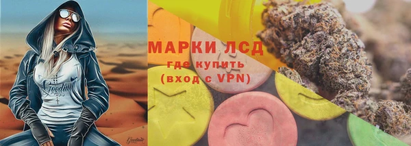 скорость Алзамай