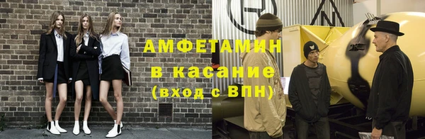 МДПВ Алексин